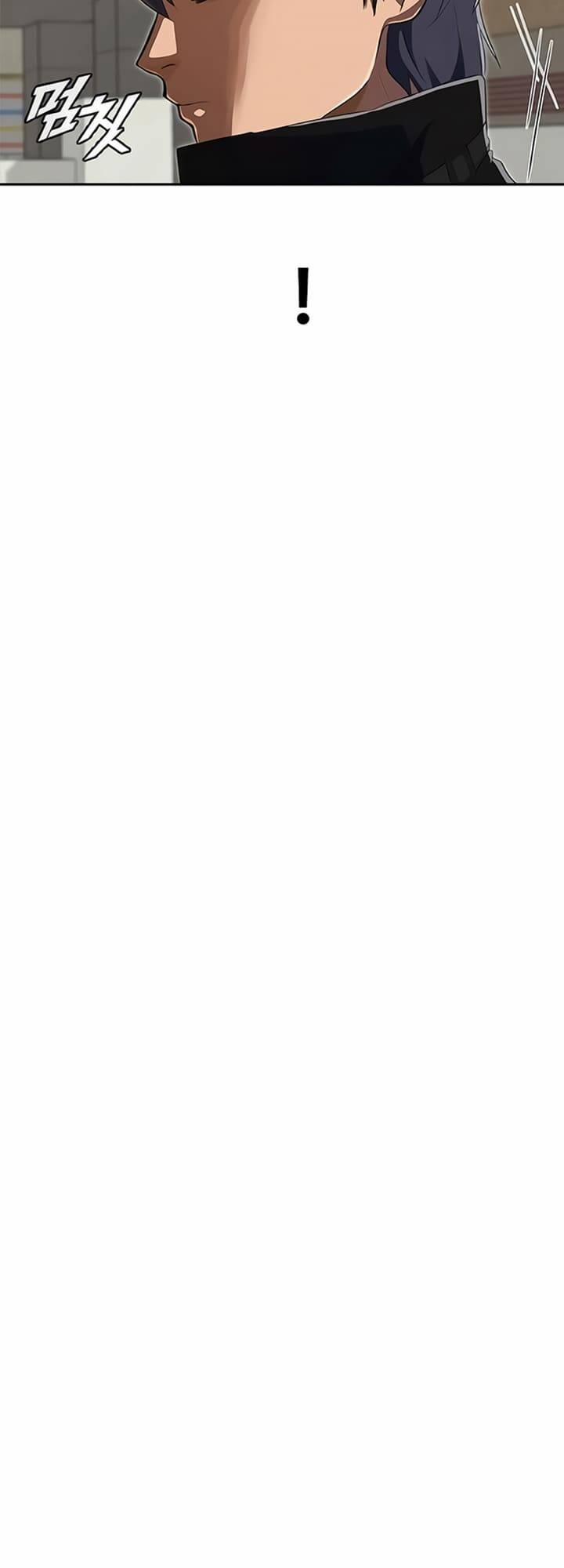 Cô Gái Từ Ứng Dụng Nhắn Tin Ngẫu Nhiên 217 trang 50