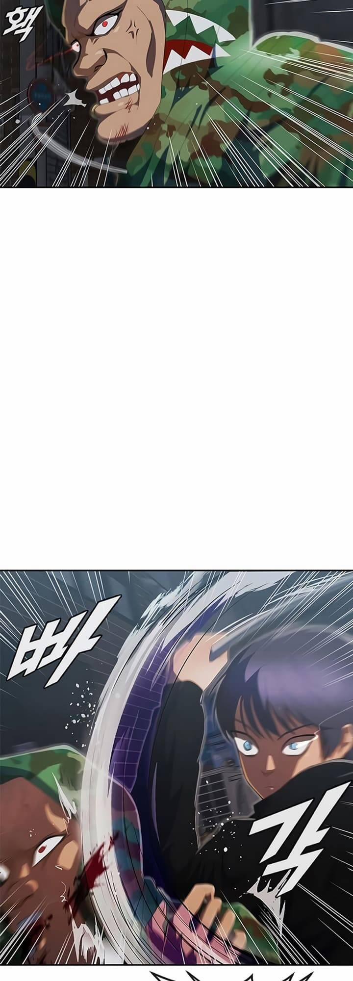 Cô Gái Từ Ứng Dụng Nhắn Tin Ngẫu Nhiên 218 trang 11