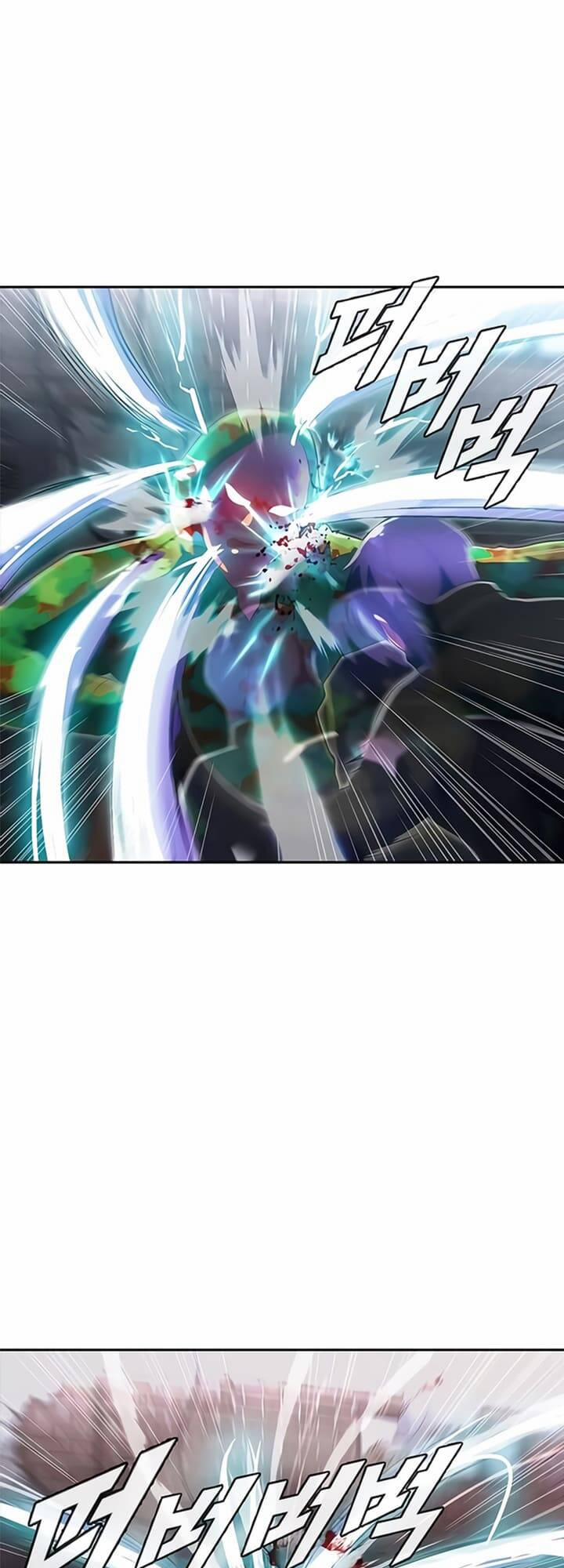 Cô Gái Từ Ứng Dụng Nhắn Tin Ngẫu Nhiên 218 trang 47