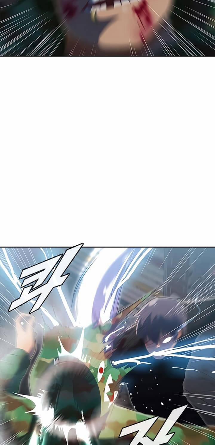 Cô Gái Từ Ứng Dụng Nhắn Tin Ngẫu Nhiên 218 trang 53