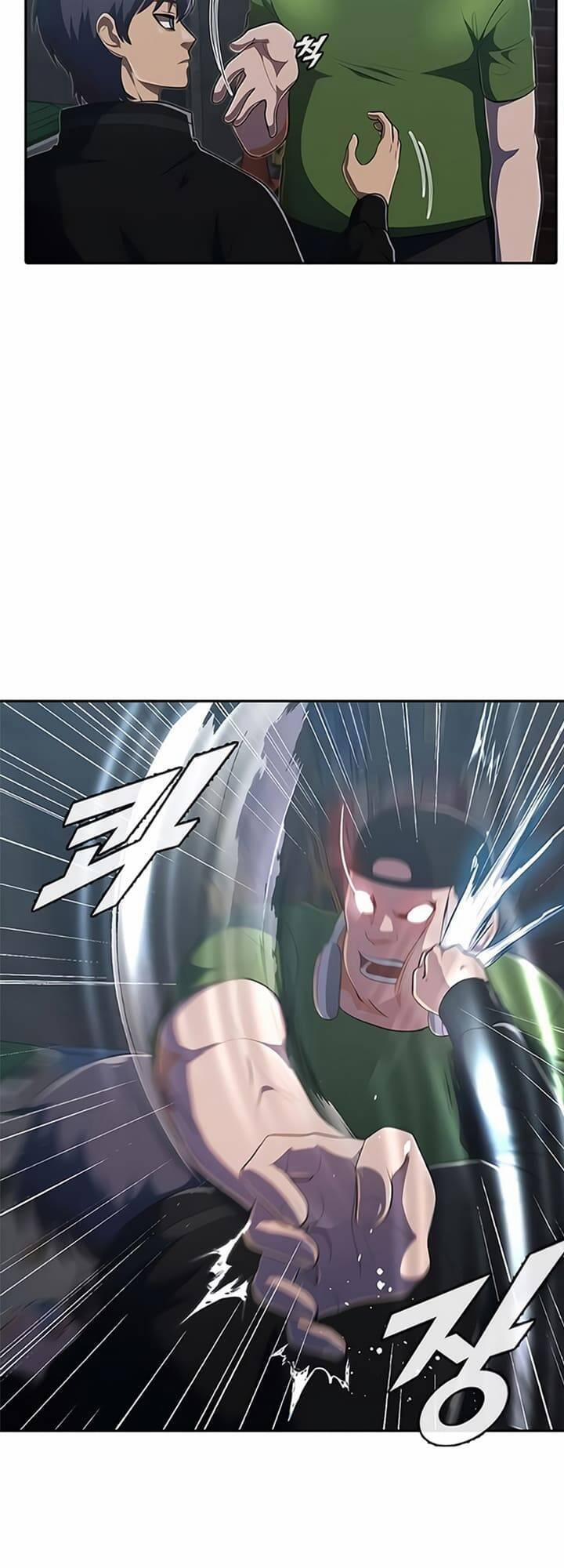 Cô Gái Từ Ứng Dụng Nhắn Tin Ngẫu Nhiên 219 trang 13