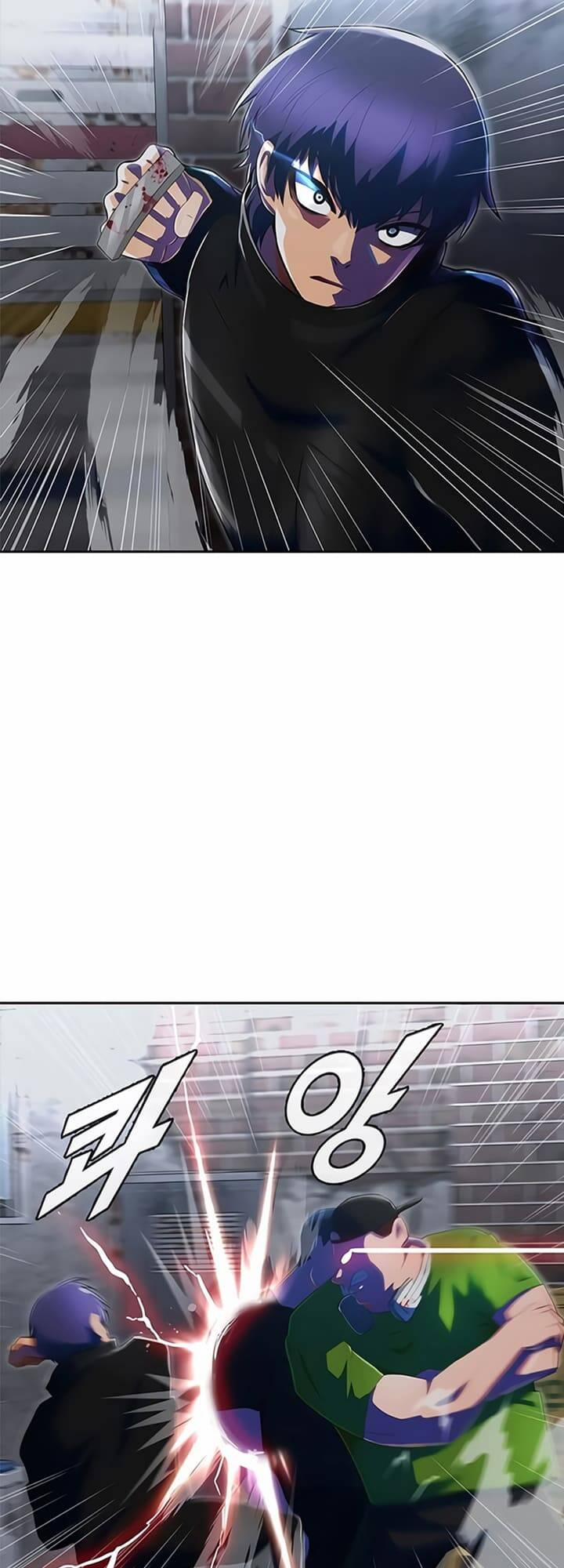 Cô Gái Từ Ứng Dụng Nhắn Tin Ngẫu Nhiên 220 trang 11