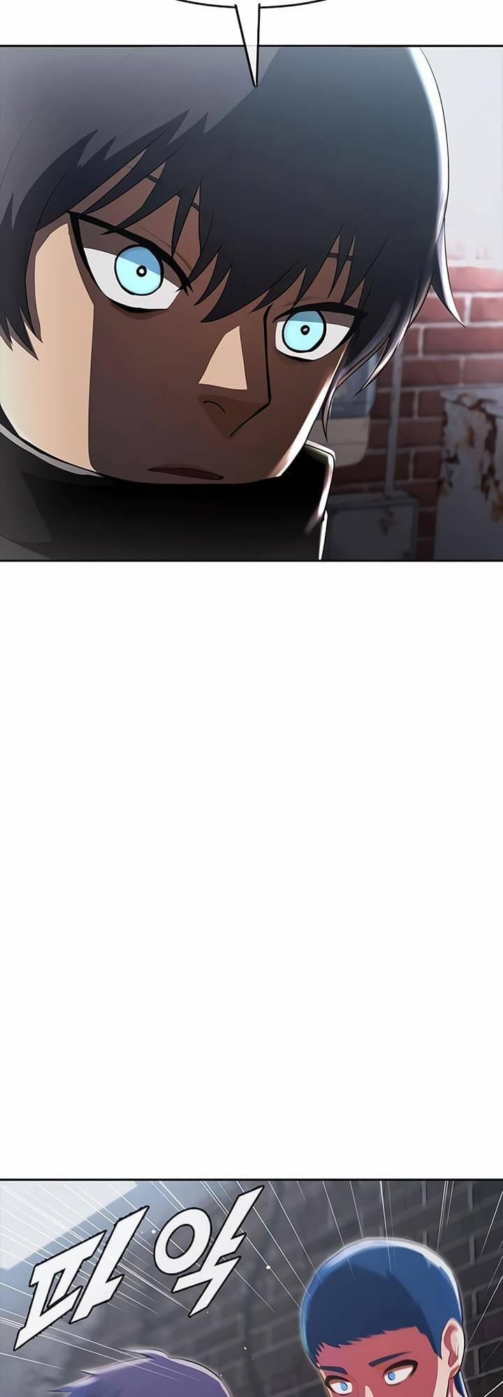 Cô Gái Từ Ứng Dụng Nhắn Tin Ngẫu Nhiên 220 trang 2