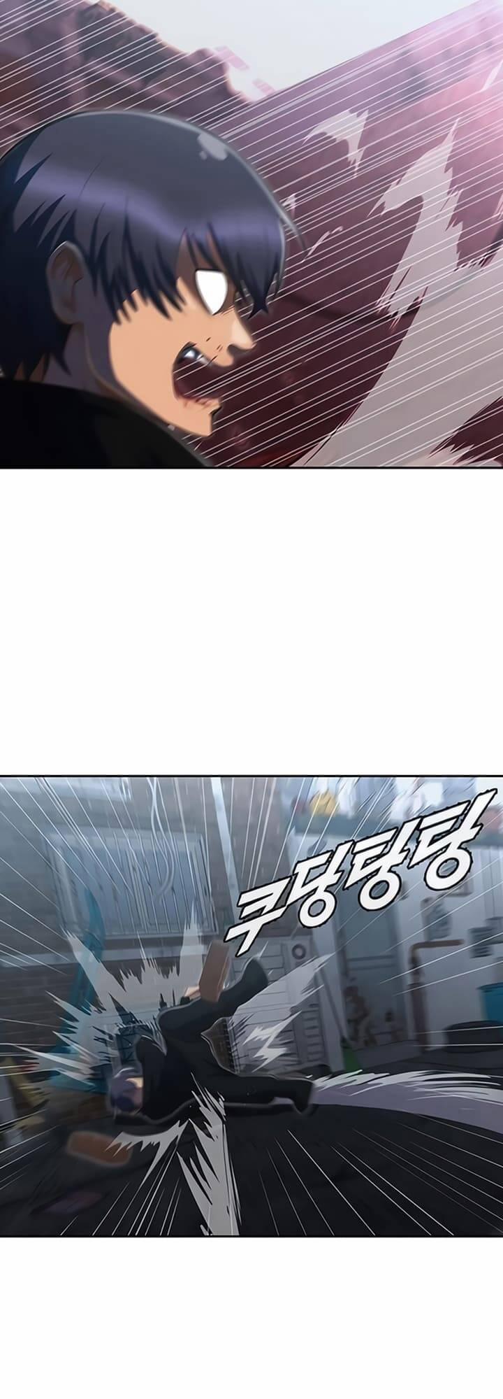 Cô Gái Từ Ứng Dụng Nhắn Tin Ngẫu Nhiên 220 trang 20