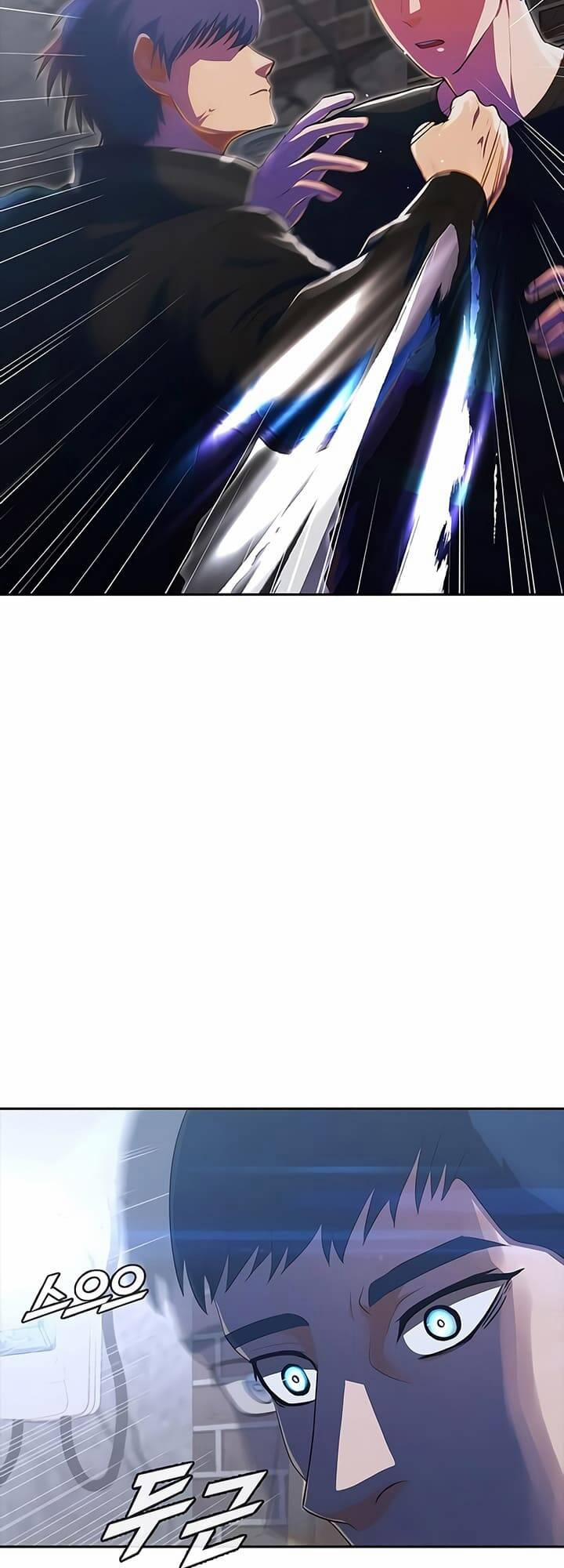 Cô Gái Từ Ứng Dụng Nhắn Tin Ngẫu Nhiên 220 trang 3