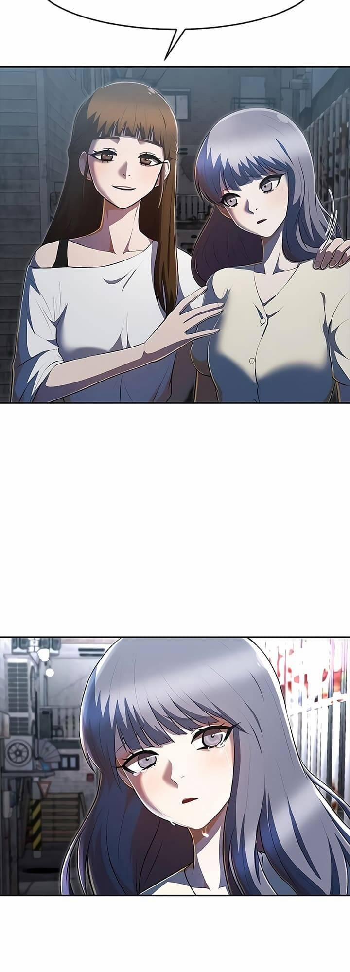 Cô Gái Từ Ứng Dụng Nhắn Tin Ngẫu Nhiên 220 trang 35