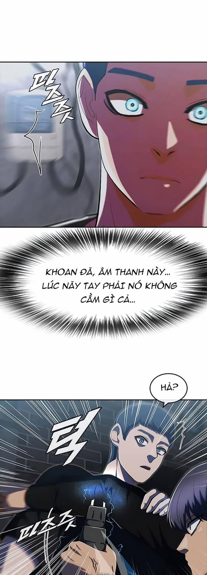 Cô Gái Từ Ứng Dụng Nhắn Tin Ngẫu Nhiên 220 trang 6