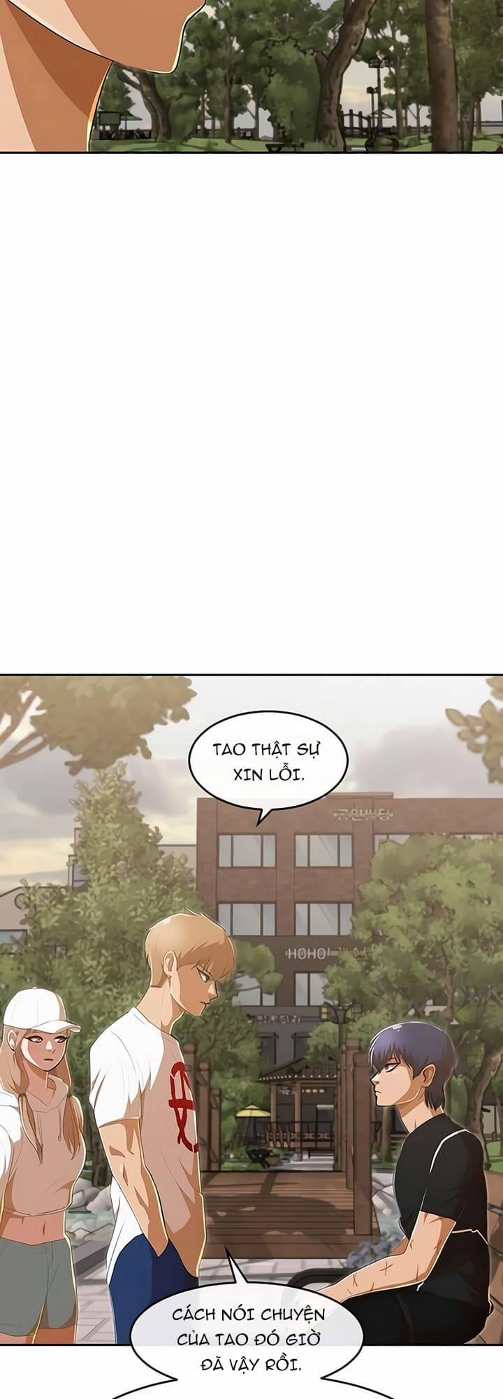 Cô Gái Từ Ứng Dụng Nhắn Tin Ngẫu Nhiên 221 trang 5