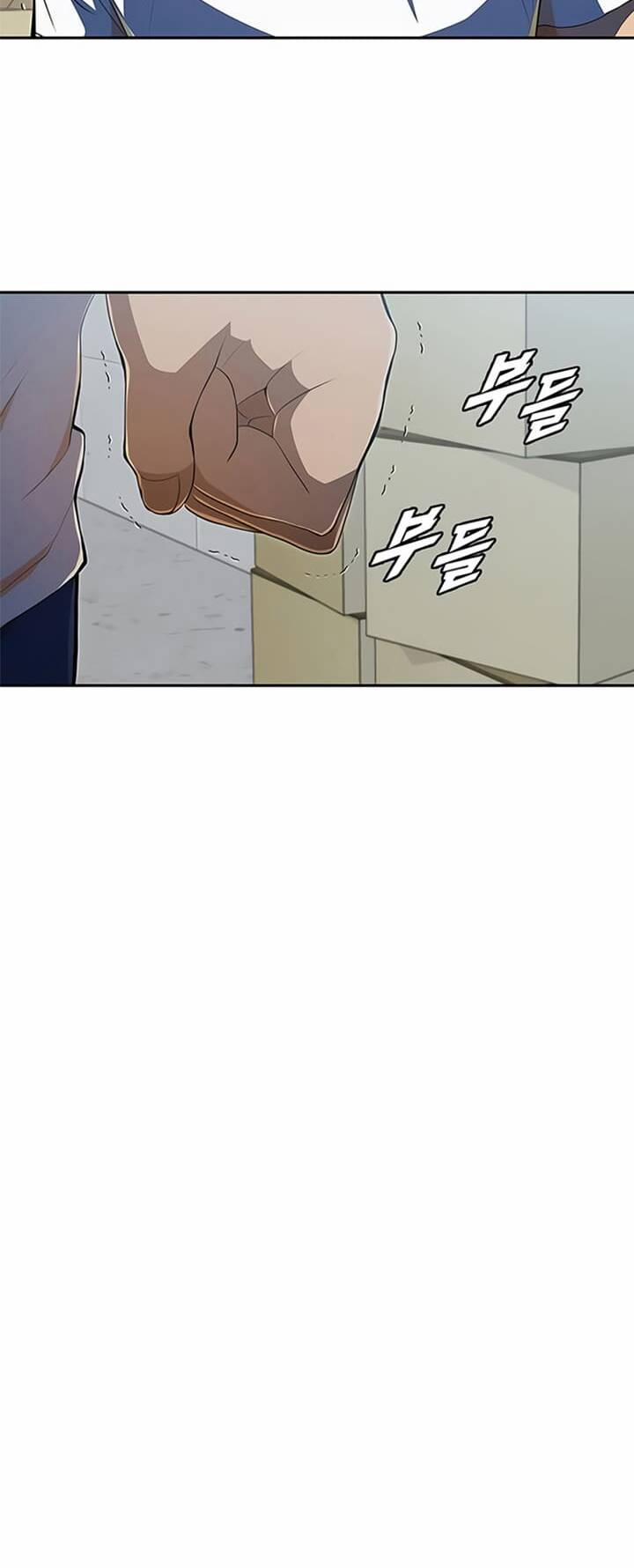 Cô Gái Từ Ứng Dụng Nhắn Tin Ngẫu Nhiên 221 trang 71