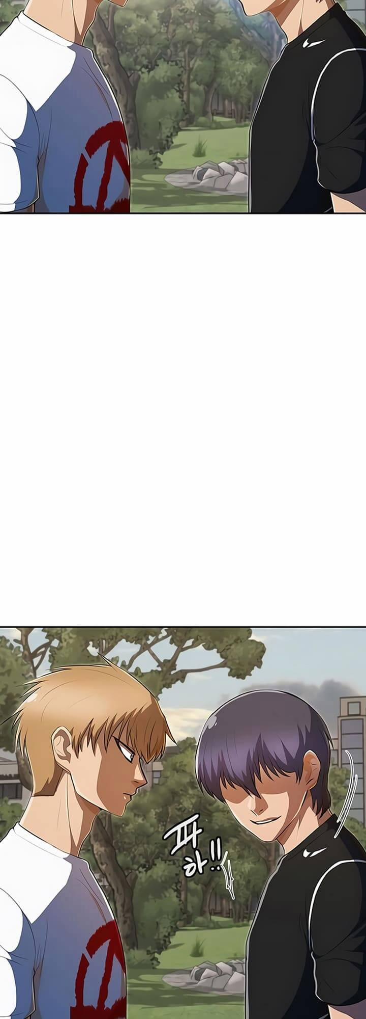 Cô Gái Từ Ứng Dụng Nhắn Tin Ngẫu Nhiên 221 trang 86