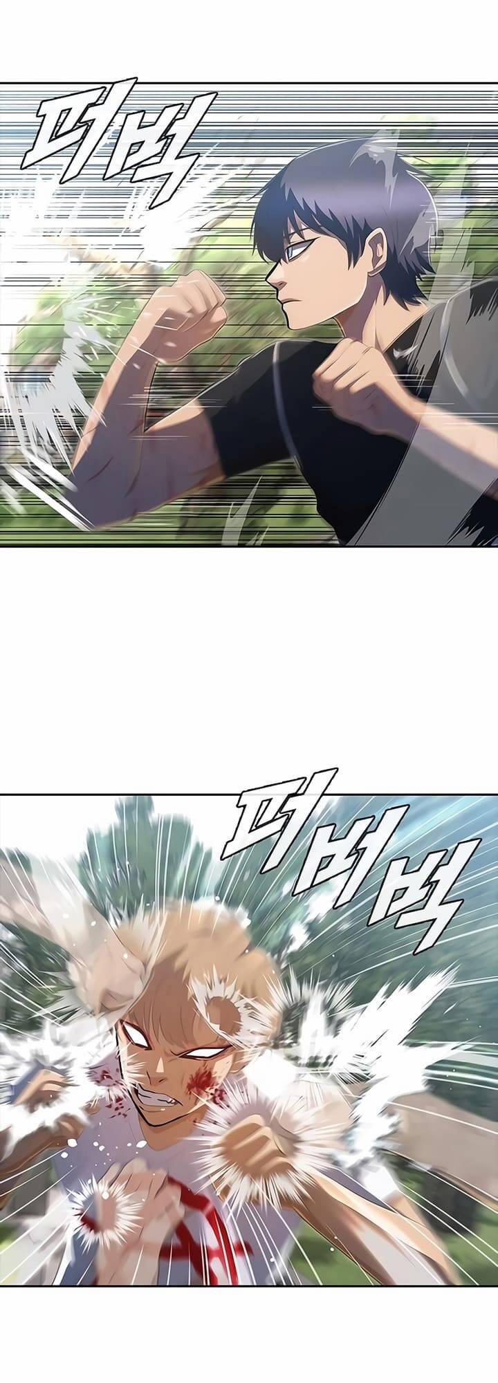 Cô Gái Từ Ứng Dụng Nhắn Tin Ngẫu Nhiên 222 trang 24