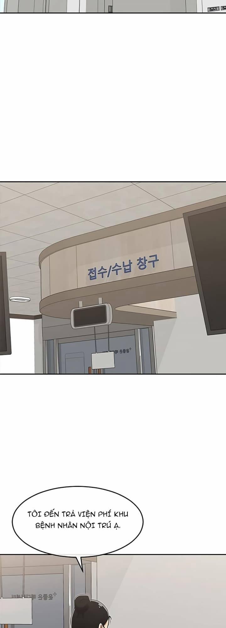 Cô Gái Từ Ứng Dụng Nhắn Tin Ngẫu Nhiên 222 trang 77