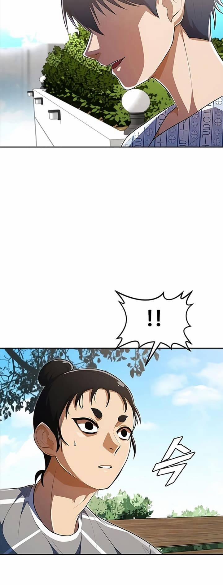 Cô Gái Từ Ứng Dụng Nhắn Tin Ngẫu Nhiên 222 trang 83