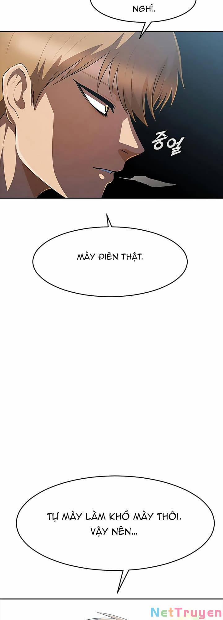 Cô Gái Từ Ứng Dụng Nhắn Tin Ngẫu Nhiên 223 trang 2