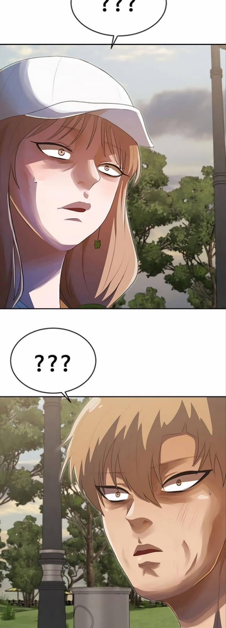 Cô Gái Từ Ứng Dụng Nhắn Tin Ngẫu Nhiên 224 trang 3