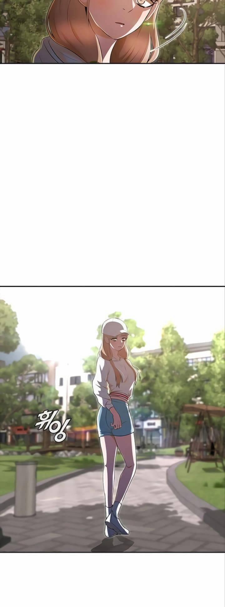 Cô Gái Từ Ứng Dụng Nhắn Tin Ngẫu Nhiên 224 trang 39