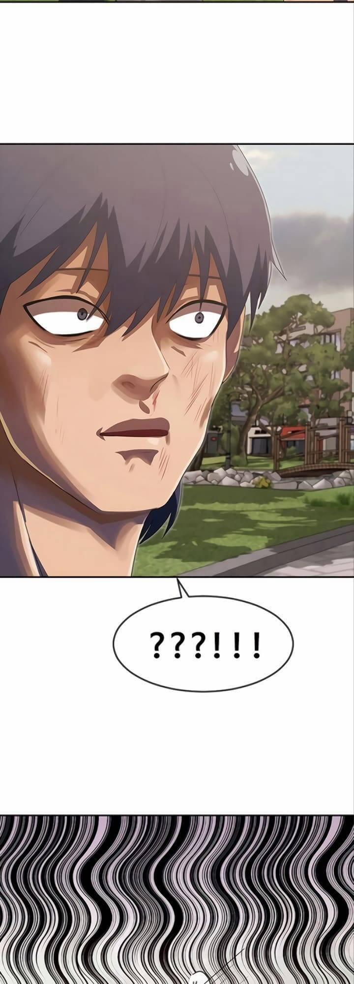 Cô Gái Từ Ứng Dụng Nhắn Tin Ngẫu Nhiên 224 trang 4