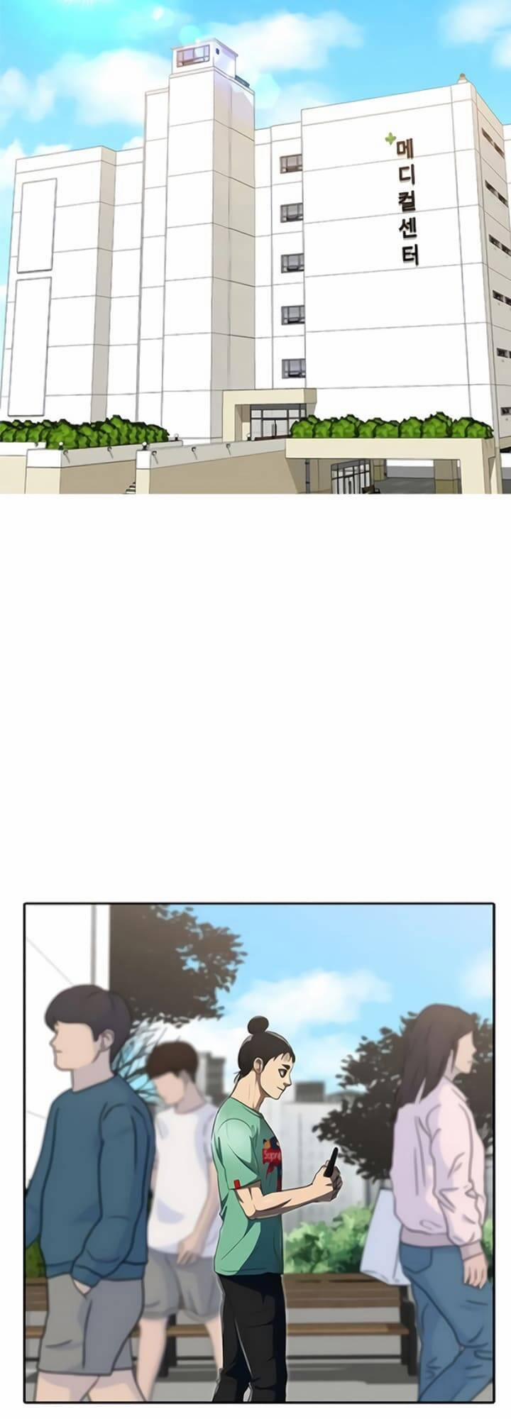 Cô Gái Từ Ứng Dụng Nhắn Tin Ngẫu Nhiên 224 trang 99