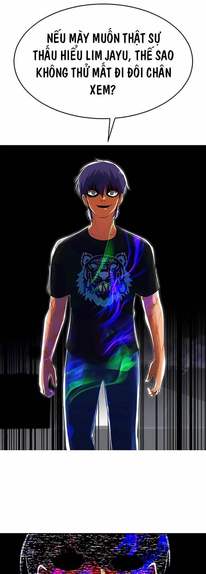 Cô Gái Từ Ứng Dụng Nhắn Tin Ngẫu Nhiên 225 trang 1