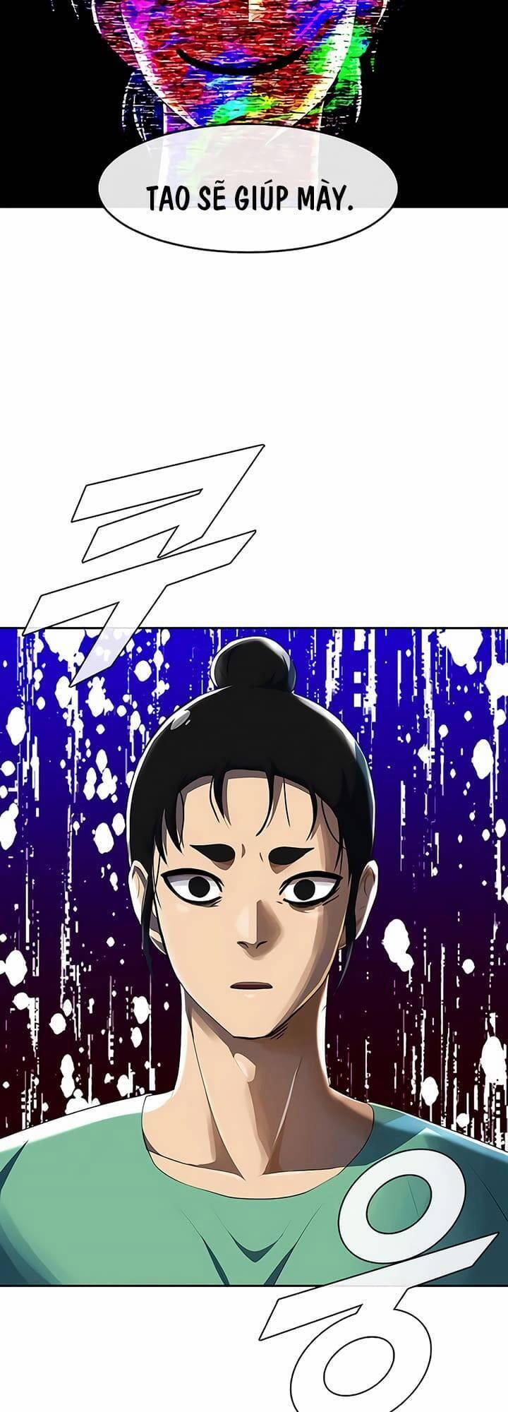 Cô Gái Từ Ứng Dụng Nhắn Tin Ngẫu Nhiên 225 trang 2