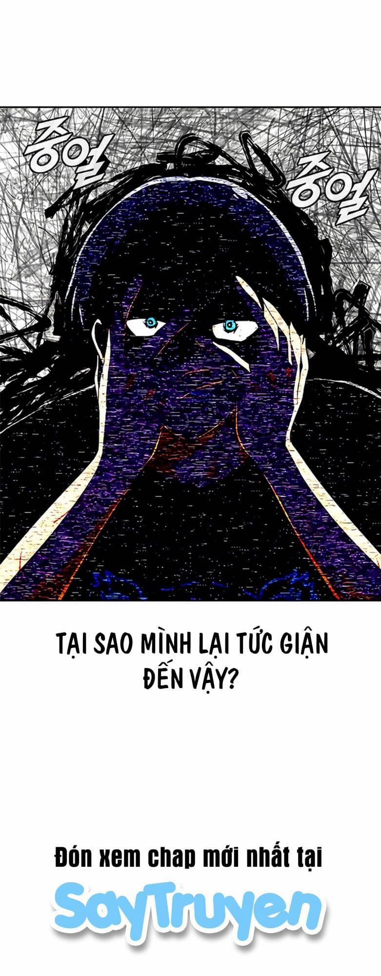 Cô Gái Từ Ứng Dụng Nhắn Tin Ngẫu Nhiên 225 trang 27