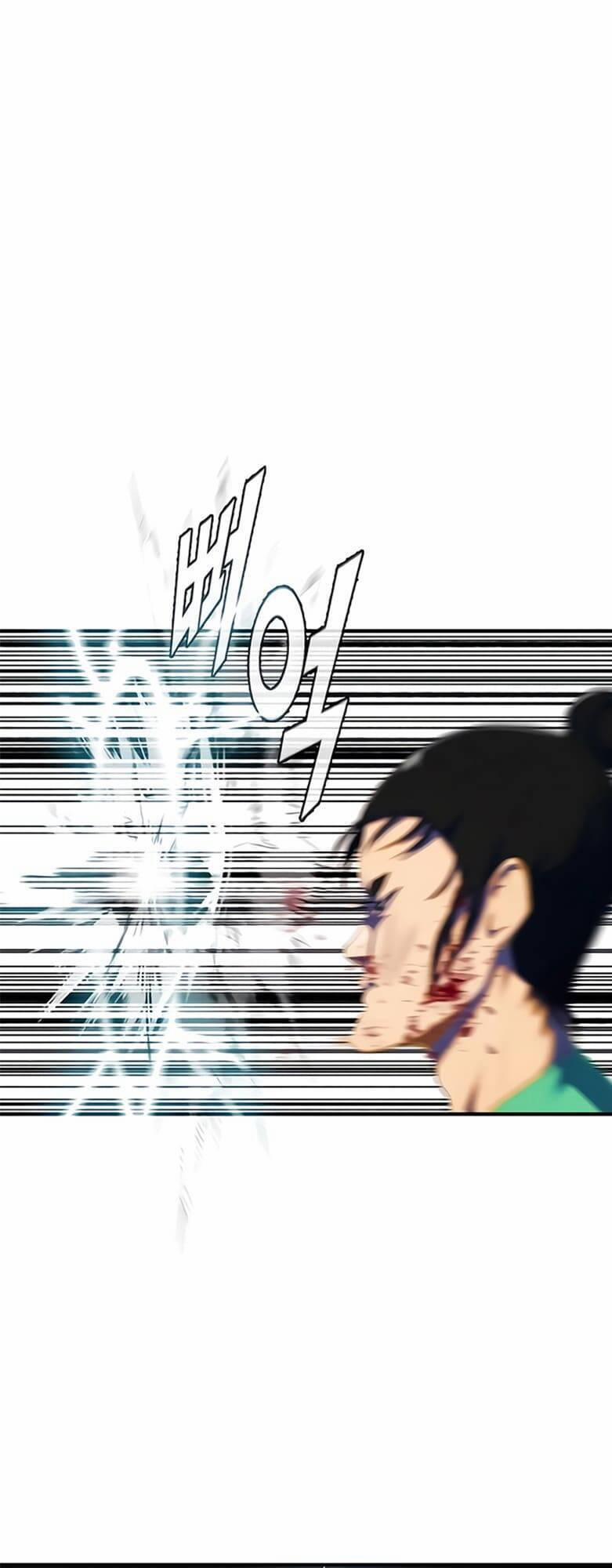 Cô Gái Từ Ứng Dụng Nhắn Tin Ngẫu Nhiên 225 trang 64