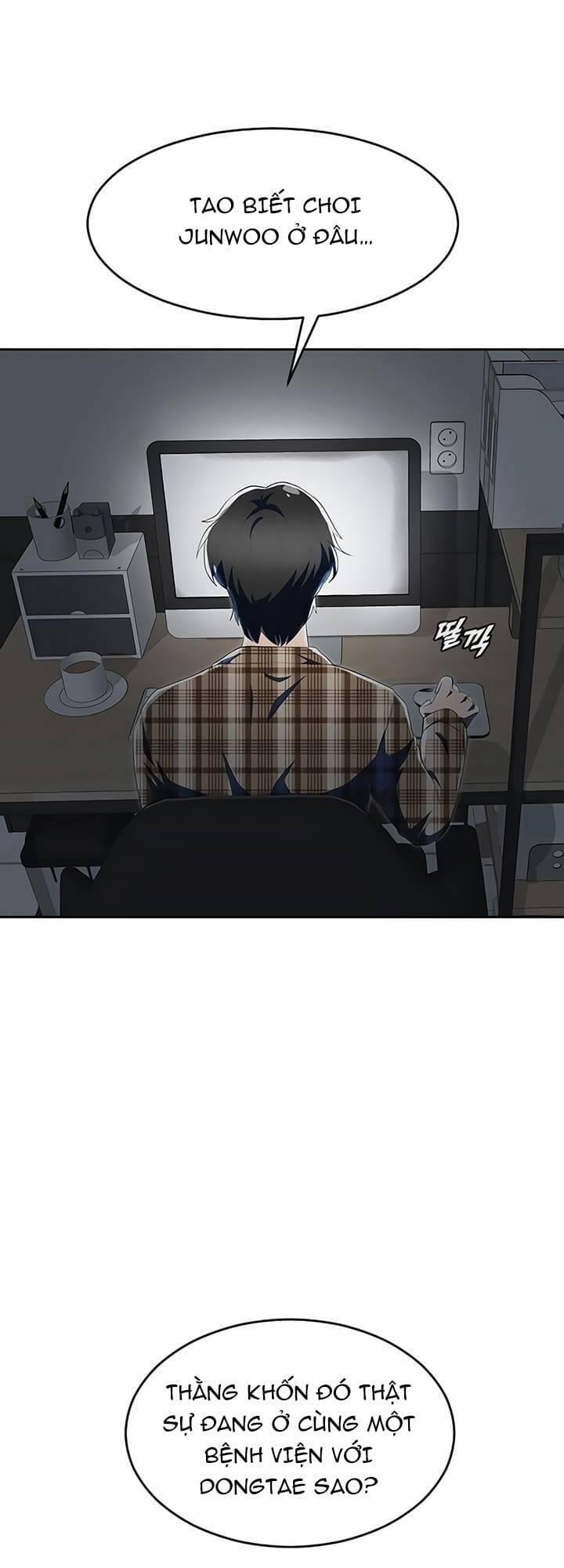 Cô Gái Từ Ứng Dụng Nhắn Tin Ngẫu Nhiên 225 trang 7