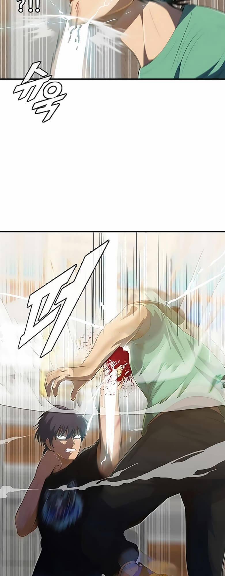 Cô Gái Từ Ứng Dụng Nhắn Tin Ngẫu Nhiên 225 trang 79