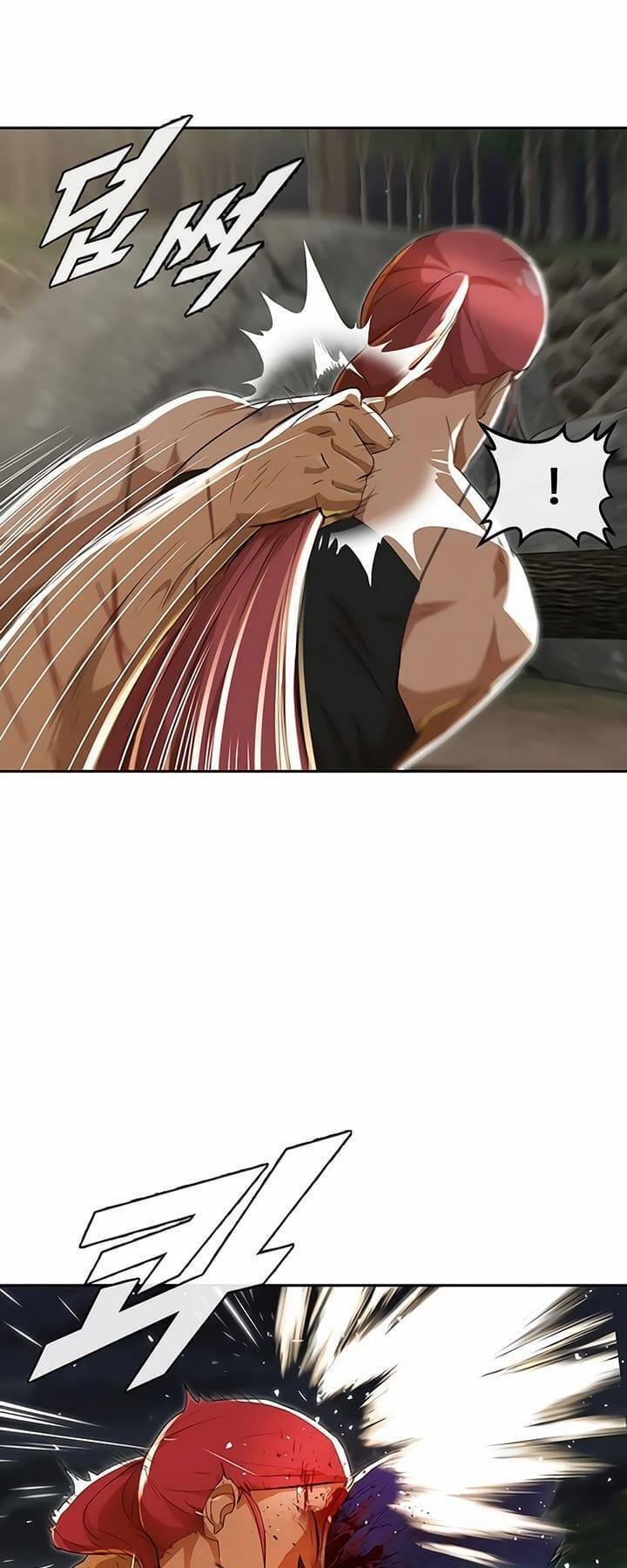 Cô Gái Từ Ứng Dụng Nhắn Tin Ngẫu Nhiên 229 trang 39