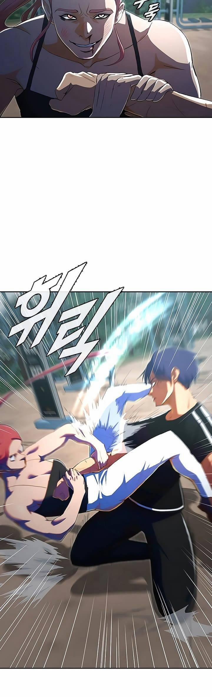 Cô Gái Từ Ứng Dụng Nhắn Tin Ngẫu Nhiên 229 trang 47