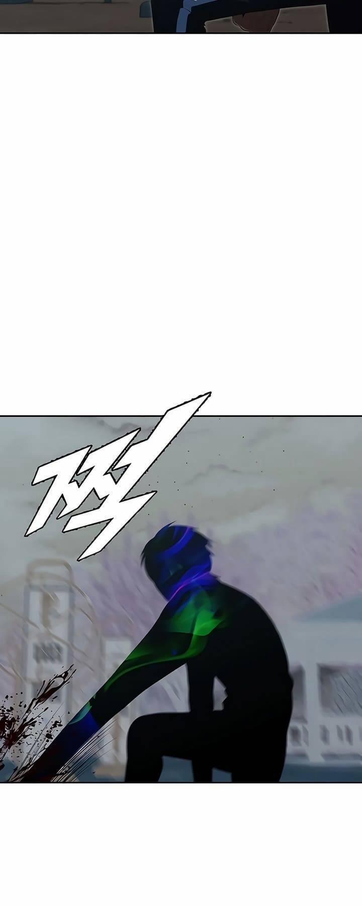 Cô Gái Từ Ứng Dụng Nhắn Tin Ngẫu Nhiên 229 trang 67