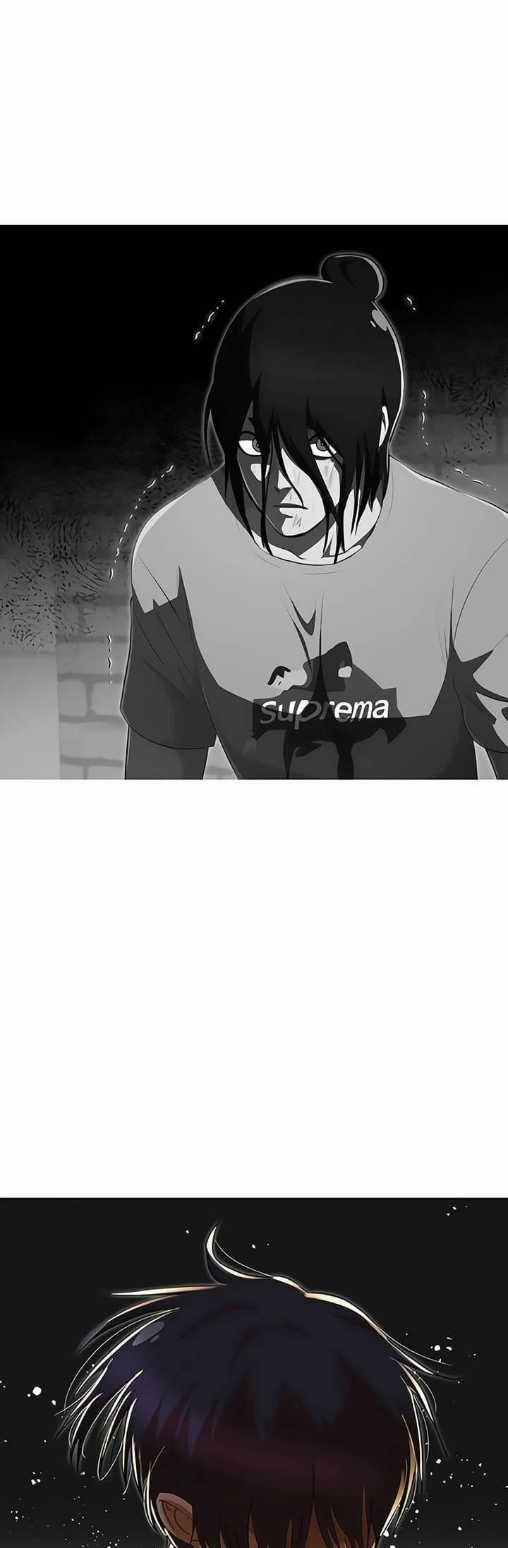 Cô Gái Từ Ứng Dụng Nhắn Tin Ngẫu Nhiên 231 trang 17