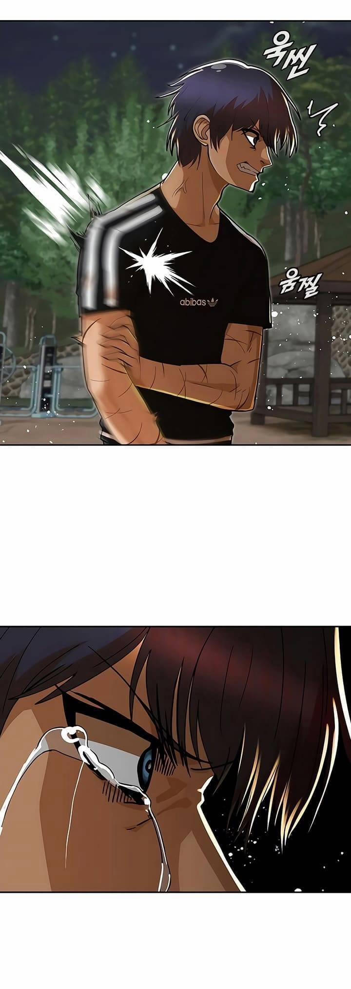 Cô Gái Từ Ứng Dụng Nhắn Tin Ngẫu Nhiên 231 trang 27