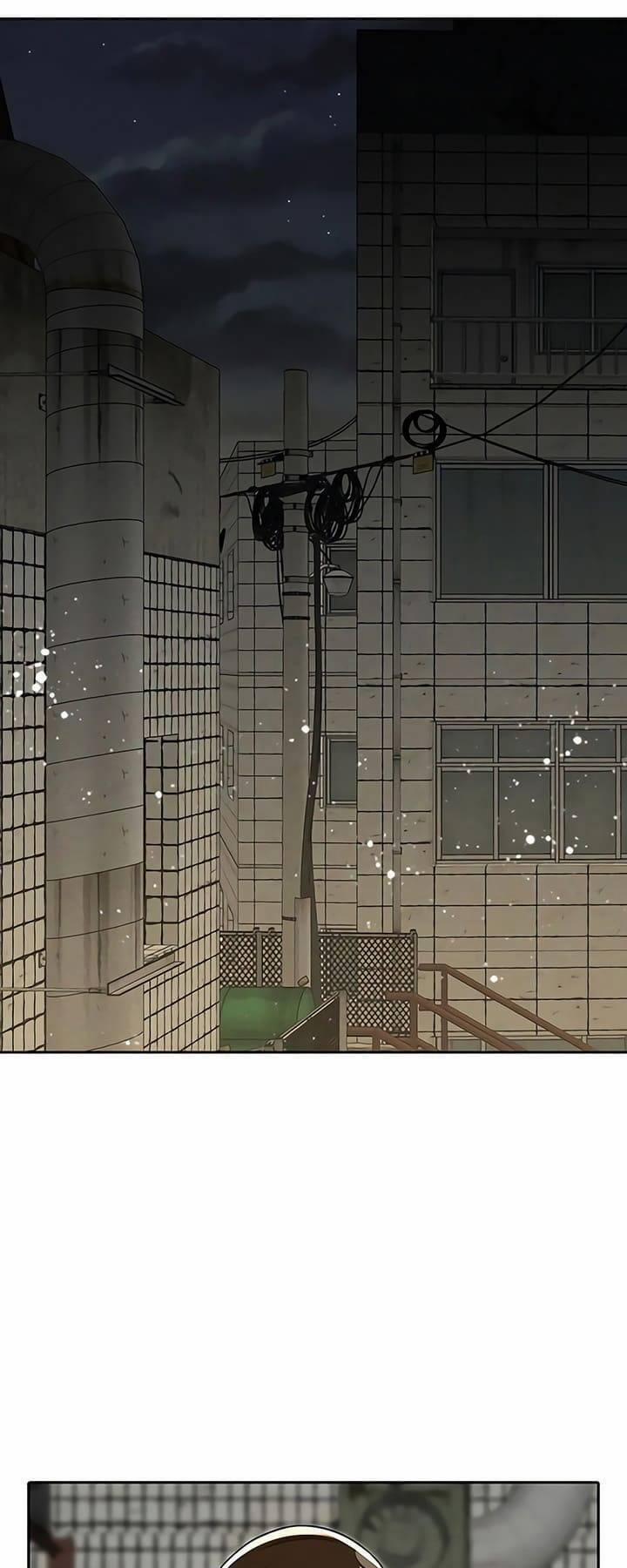 Cô Gái Từ Ứng Dụng Nhắn Tin Ngẫu Nhiên 231 trang 47