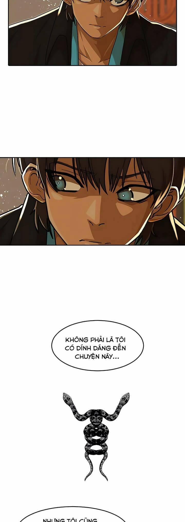 Cô Gái Từ Ứng Dụng Nhắn Tin Ngẫu Nhiên 232 trang 17