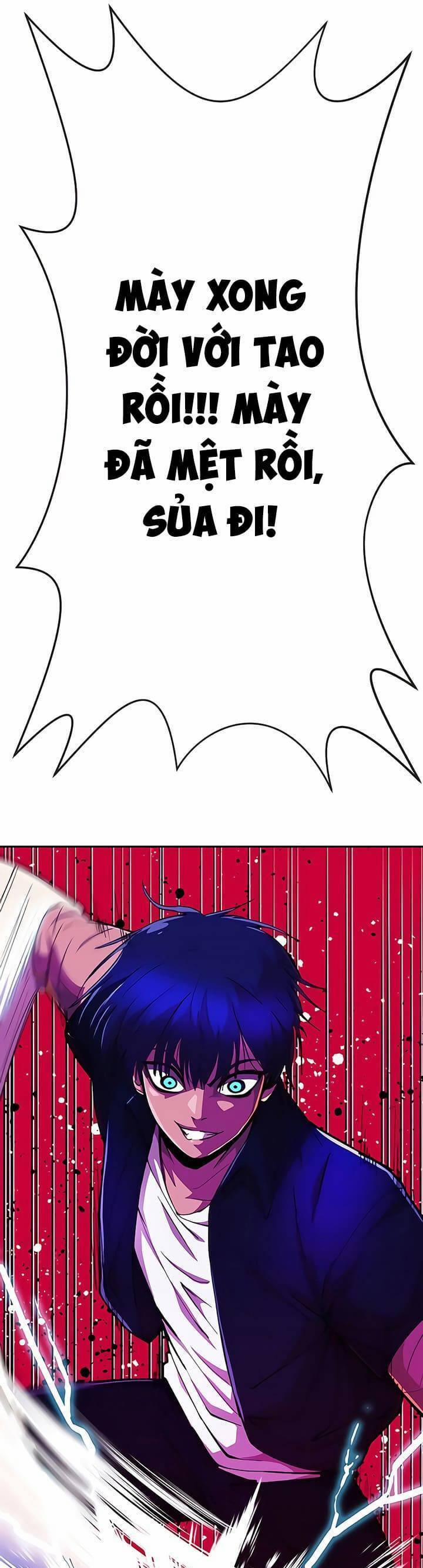 Cô Gái Từ Ứng Dụng Nhắn Tin Ngẫu Nhiên 234 trang 13