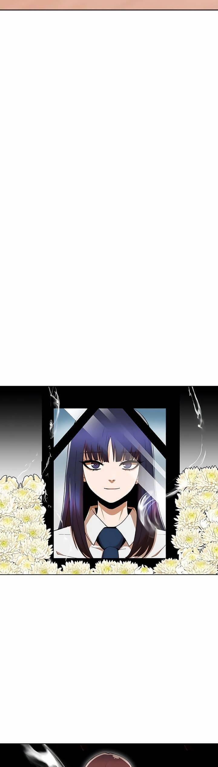 Cô Gái Từ Ứng Dụng Nhắn Tin Ngẫu Nhiên 235 trang 7