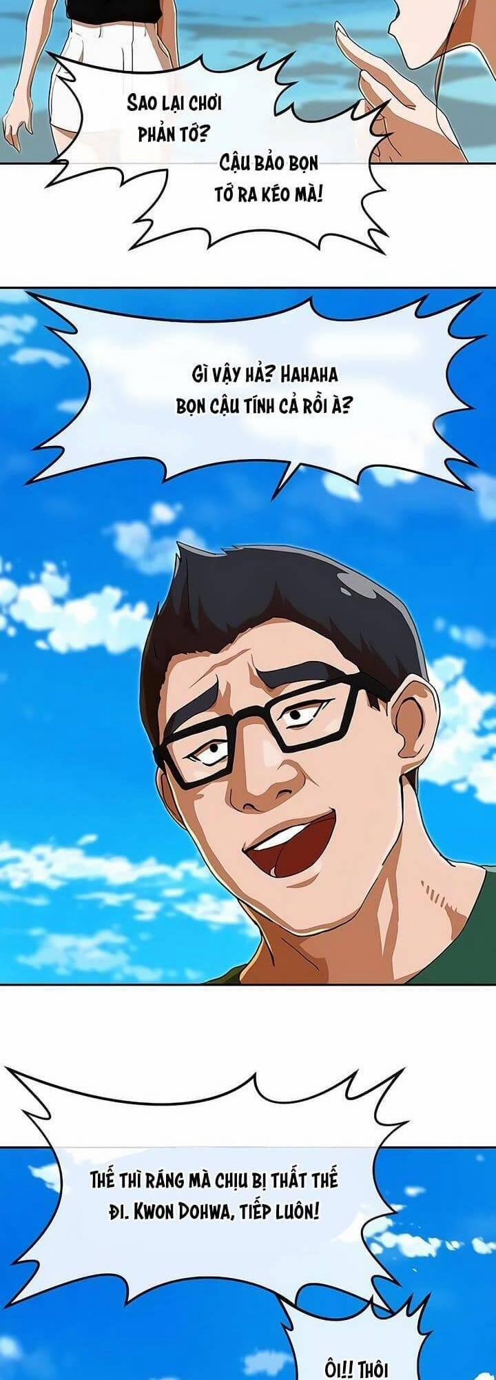 Cô Gái Từ Ứng Dụng Nhắn Tin Ngẫu Nhiên 242 trang 29