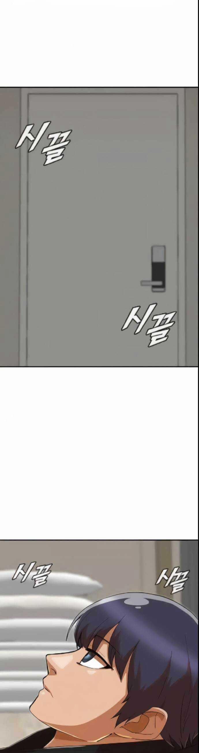 Cô Gái Từ Ứng Dụng Nhắn Tin Ngẫu Nhiên 243 trang 34