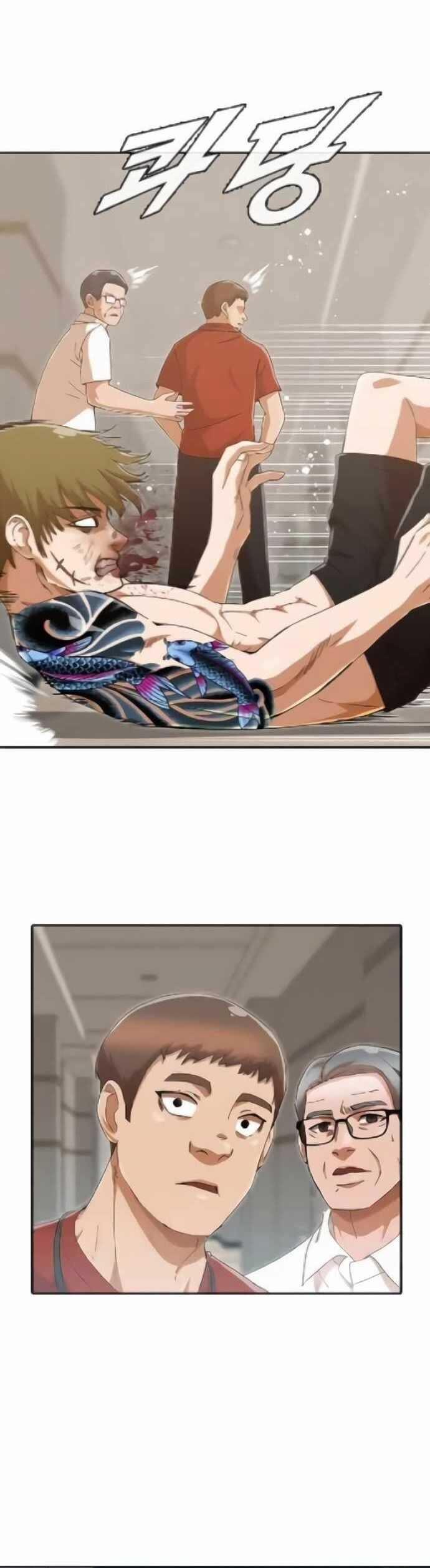 Cô Gái Từ Ứng Dụng Nhắn Tin Ngẫu Nhiên 245 trang 11