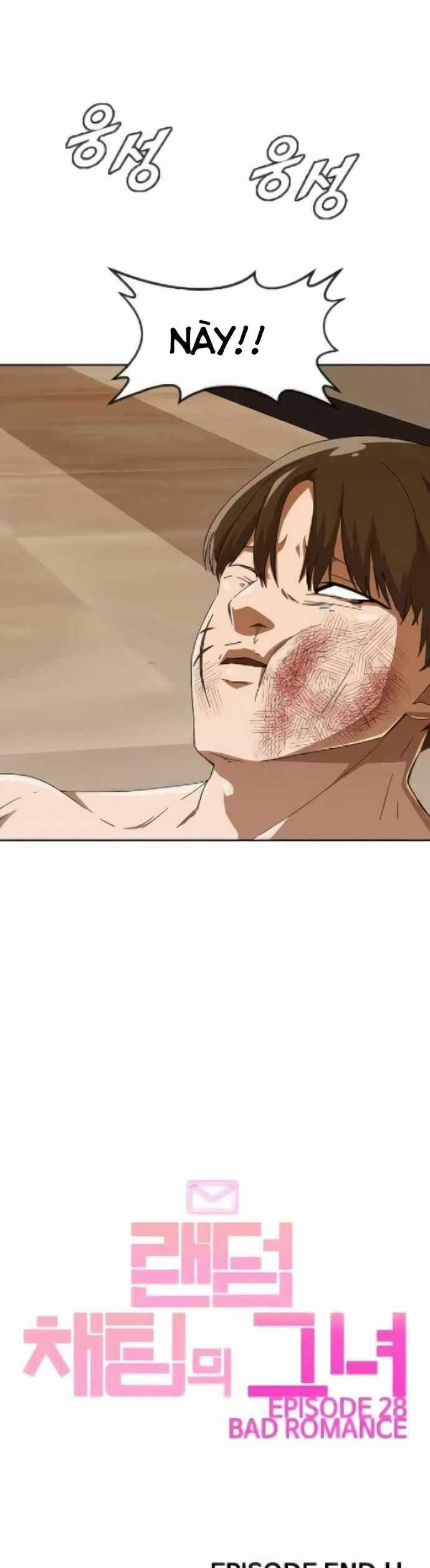 Cô Gái Từ Ứng Dụng Nhắn Tin Ngẫu Nhiên 245 trang 14