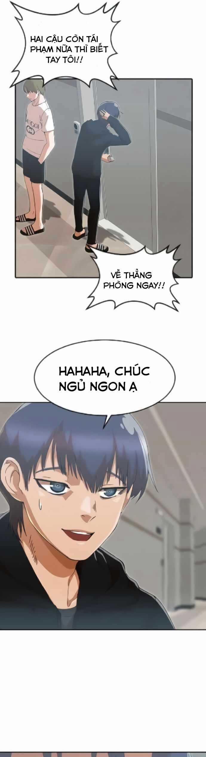 Cô Gái Từ Ứng Dụng Nhắn Tin Ngẫu Nhiên 245 trang 16