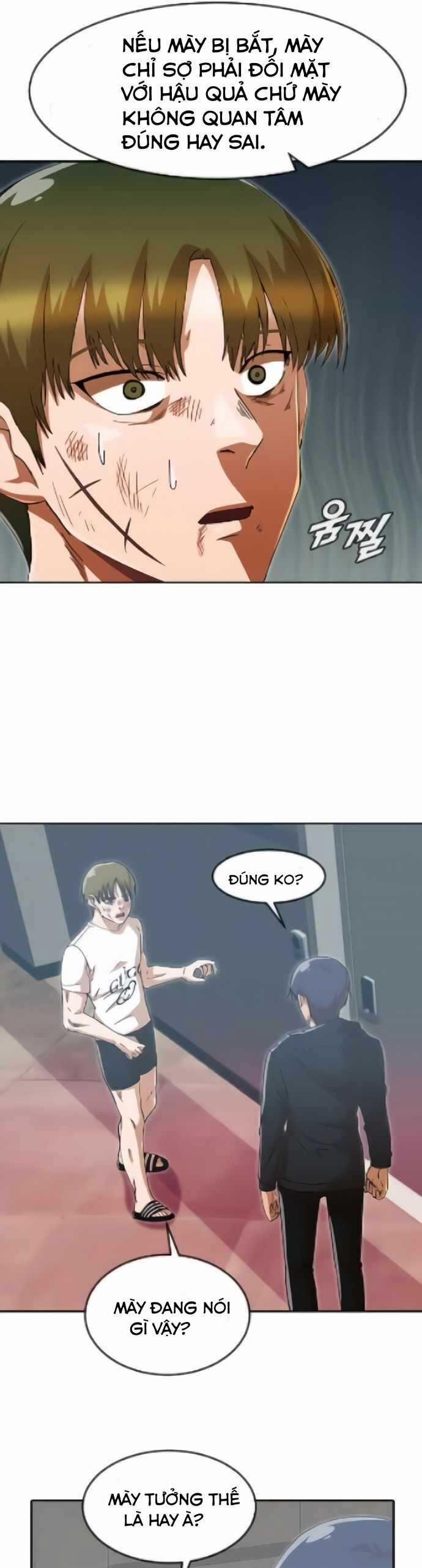 Cô Gái Từ Ứng Dụng Nhắn Tin Ngẫu Nhiên 245 trang 22