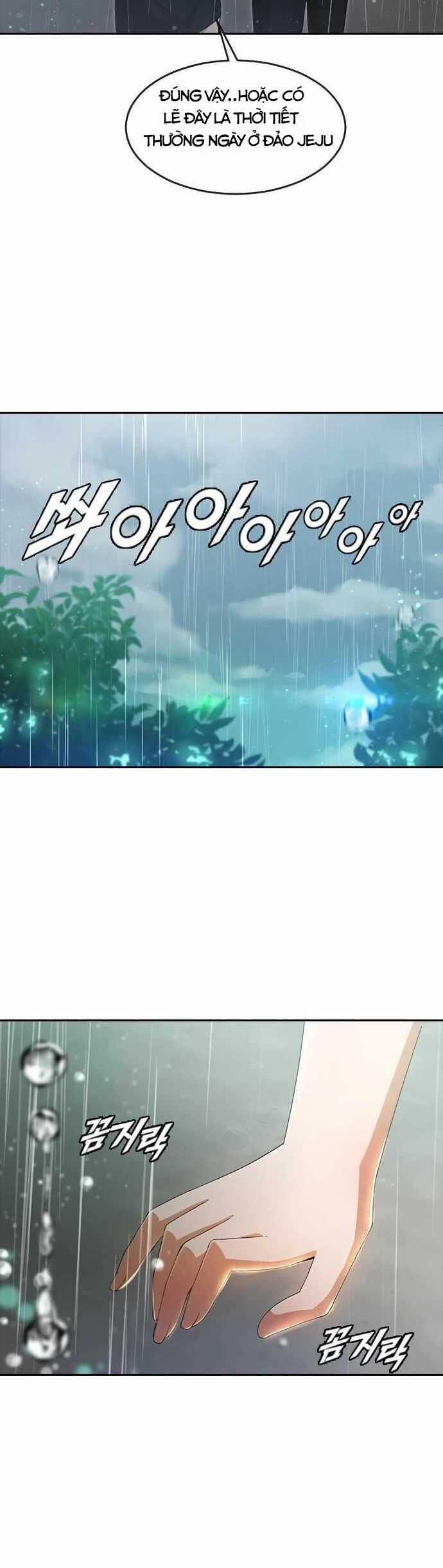 Cô Gái Từ Ứng Dụng Nhắn Tin Ngẫu Nhiên 247 trang 15