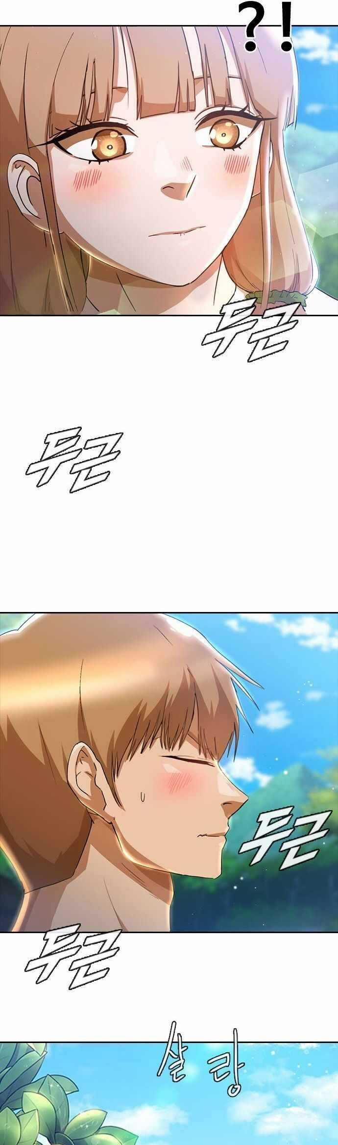 Cô Gái Từ Ứng Dụng Nhắn Tin Ngẫu Nhiên 248 trang 47