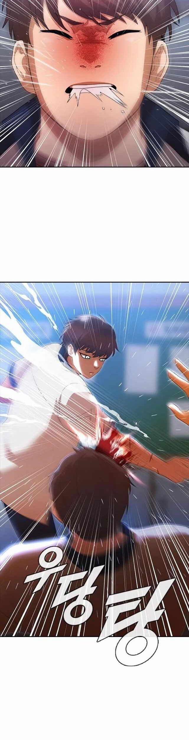 Cô Gái Từ Ứng Dụng Nhắn Tin Ngẫu Nhiên 251 trang 12