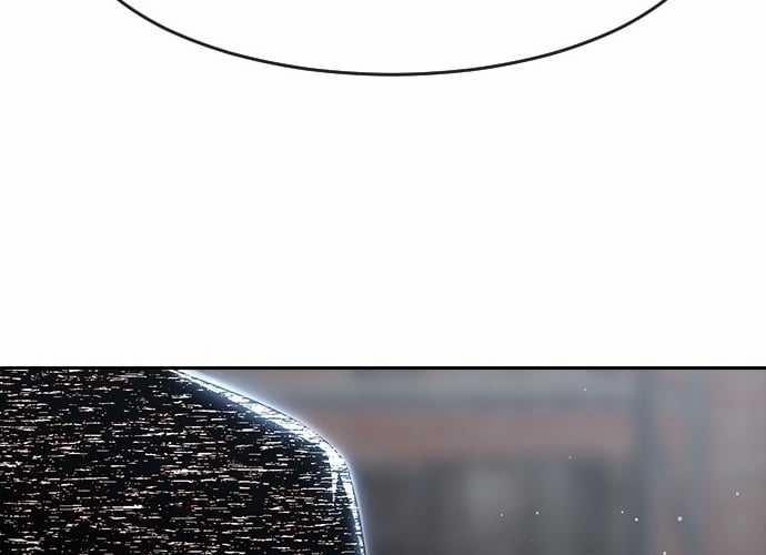 Cô Gái Từ Ứng Dụng Nhắn Tin Ngẫu Nhiên 261 trang 4