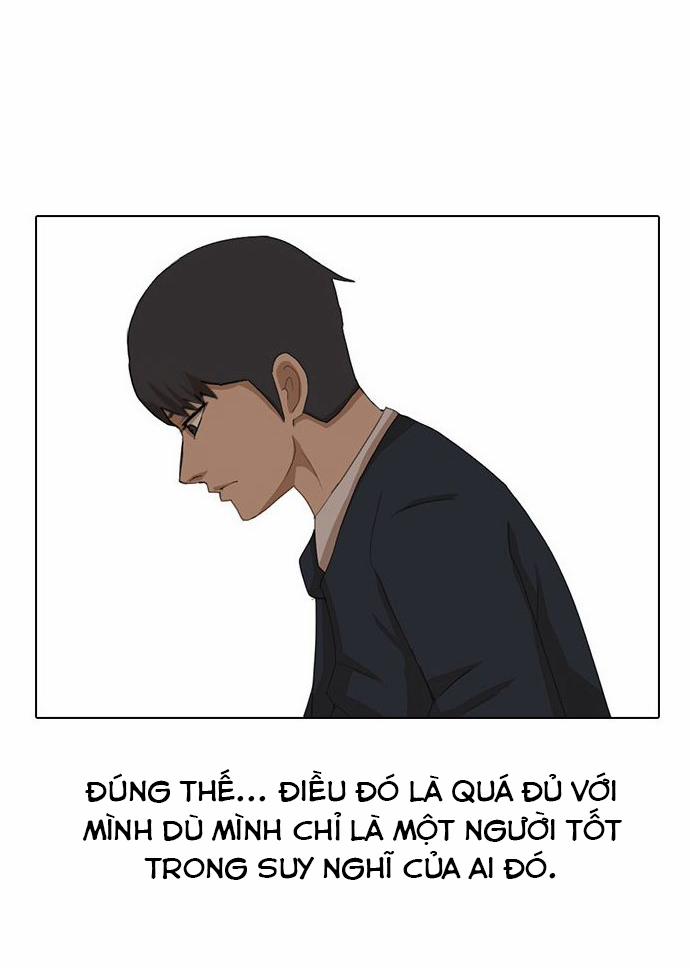 Cô Gái Từ Ứng Dụng Nhắn Tin Ngẫu Nhiên 3 trang 58