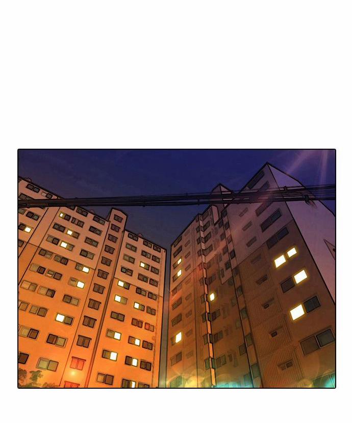 Cô Gái Từ Ứng Dụng Nhắn Tin Ngẫu Nhiên 3 trang 7