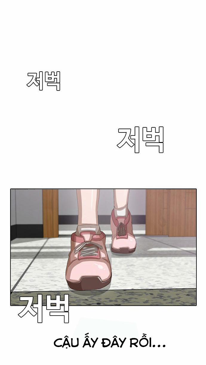 Cô Gái Từ Ứng Dụng Nhắn Tin Ngẫu Nhiên 3 trang 82